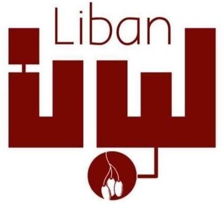 Liban Mart